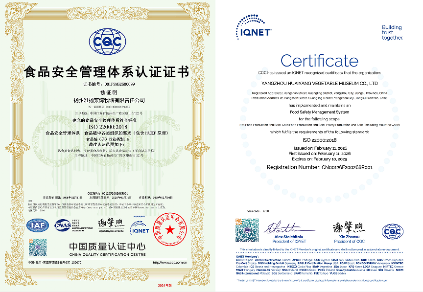 1771037579589685.png image.png