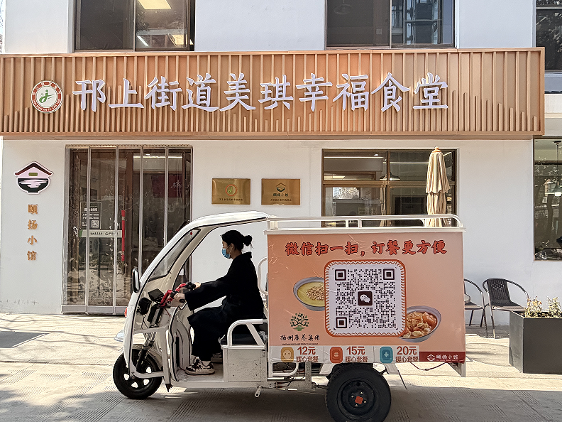 1771049625909734.png image.png