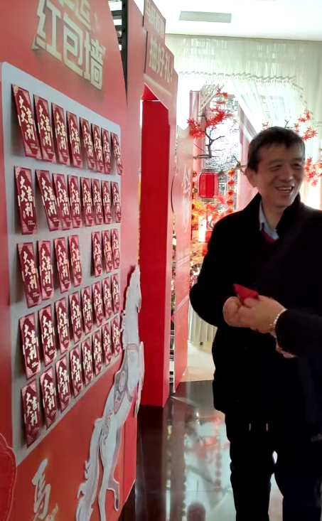 1771981921626020.png QQ瀏覽器截圖20260225083934.png